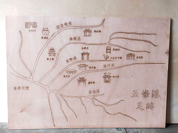 雷射木板切割 | 巨峰國際實業