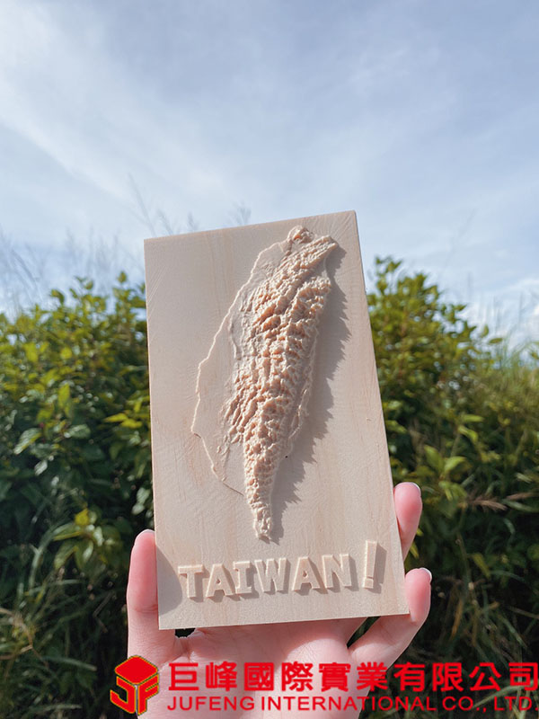 CNC浮雕加工 | 巨峰國際實業